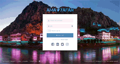 Desktop Screenshot of amasyafan.com